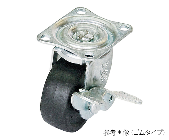 YUEI CASTER Co., Ltd G-50RS Swivel Caster With Stopper (Plate Type, Light Load)